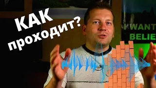 Как wi-fi проходит через стены?