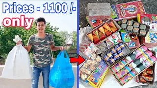 DIWALI CRACKERS STASH 2021 Firecrackers with ₹1100/- “Cheapest Crackers” सबसे सस्ता फटाका 💥 unboxing