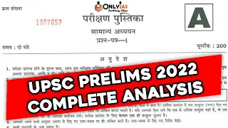 UPSC Prelims 2022 GS Paper 1 Complete Analysis | OnlyIAS