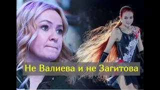 Александра Трусова названа самой дорогой фигуристкой на планете