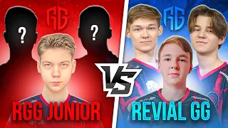 Противостояние RGG JUNIOR VS REVIAL GG  Молодые таланты удивили Основу!?