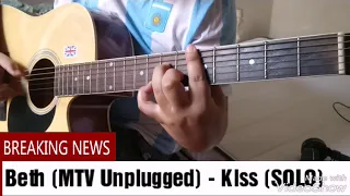 Beth MTV unplugged (SOLO) - Kiss