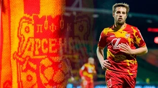 «Мы верим в вас!» / «We believe in you!»