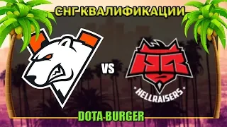 🔴ПОСЛЕДНИЙ СНГ СЛОТ НА МАЖОР / VIRTUS PRO-HELLRAISERS/ ESL MAJOR LOS ANGELES СНГ КВАЛИФИКАЦИИ