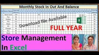 Excel Inventory Management | Full Year and Monthly Stock Balance with In/Out Record #excel