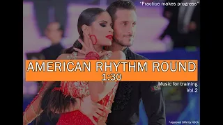 American Rhythm Round Vol 2