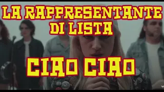 La Rappresentante di Lista - Ciao Ciao (Sanremo 2022) - 1 HOUR / 1 ORA LOOP