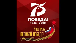 9 мая - День Победы   Оренбург.