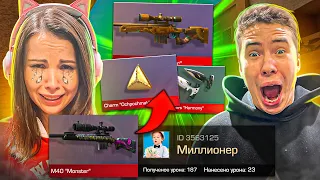 КУПИЛА ВСЕ NAMELESS СКИНЫ в STANDOFF 2😭 ПОКУПАЮ NAMELESS за КАЖДЫЙ ЭЙС БРАТУ В СТАНДОФФ 2