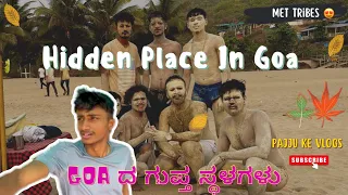 Hidden Places in Goa 🌴😱 | ಬುಡಕಟ್ಟು ಜನರನ್ನು ಭೇಟಿಯಾದೆವು | Goa | Sweet Water Lake | #karnataka #fyp