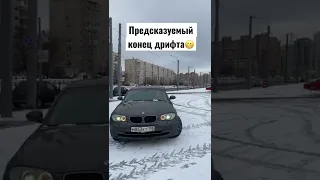 Дрифт на BMW 120i E87 с эпичным концом…