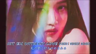 [和訳] Bad Boy (English Ver.) - Red Velvet