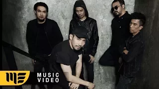 EBOLA - คนที่ไร้ข้อแม้  [Official MV]