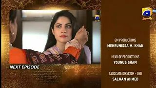 Mohabbat Dagh ki Soorat Episode 07 Promo - Har Pal Geo - September 29, 2021