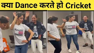 Harman preet kaur and Harleen Deol dance during WPL 2024 #dance #ipl2024 #wpl2024 #harmanpreetkaur