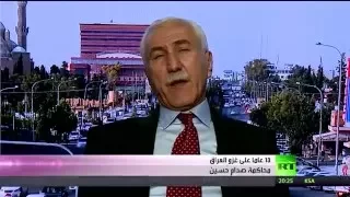 القاضي رزكار محمد أمين يروي خفايا محاكمة وإعدام صدام حسين