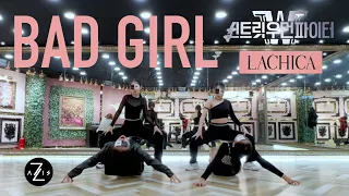 LACHICA (라치카) X CHUNG HA (청하) 'BAD GIRL' | DANCE COVER | GEE 2021 Z-AXIS PERFORMANCE PRACTICE Ver.