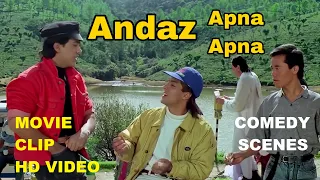 Andaz Apna Apna. Rana Awais, Rana Afaq & Rana Rayan - Salman Khan - Aamir Khan