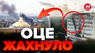 😈Треба бачити! Москву та інші міста Росії НАКРИЛА ПОТУЖНА ХВИЛЯ вибухів