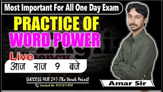 Practice of Word Power  || By - Amar Sir