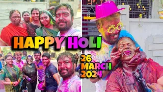 Happy Holi 2024 | Family Holi Vlog 26 march 2024 | #holi