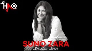 Suno Zara | Bada Din | DJ Haq | Marc Robinson | Tara Deshpande | Shabana Azmi | Bollywood Remix