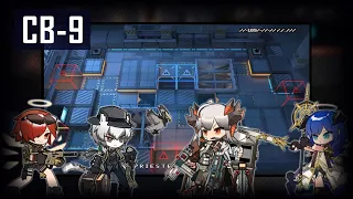 [Arknights] - CB-9 | Mostima Gaming