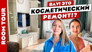 🔥WoW🔥 Гениальное преображение ремонта от ЗАСТРОЙЩИКА. Дизайн интерьера. Рум тур.