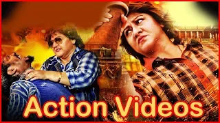 Tamil Action Videos || Devi Chamundi Superhit Movie || Remi Reddy , Malashiri , Prakash Raj