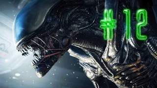 Aliens vs Predator 2 - #12 - Чужой. Эпизод 1