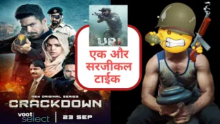 crackdown review | avinash shakya | dhaaked review