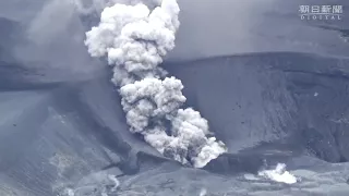 Извержение вулкана в Японии 2018