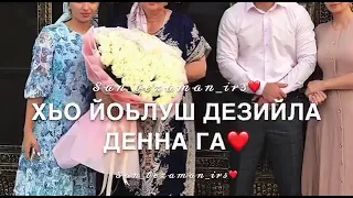 Для мамы😍😍🔥❤️декъал еш Нана 8989 171 30 67❤️