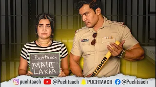 @Puchtaach with prankster @mahilakravlogs7502