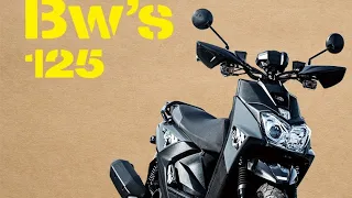 2021 NEW YAMAHA BM'S 125 | OFFICIAL VIDEO | TAIWAN PROMOTION | ISID TV