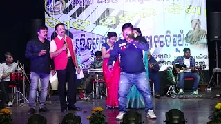 JAJABARA MANA MORA ।। TITLE SONG ।। Akshaya Mohanty ।। by Chitrabhanu Mohanty ।।