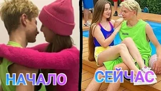 ЛЕДИ ДИАНА И СМАЙЛИК КАК ВСЁ НАЧАЛОСЬ!