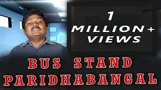Blue Satta Review of Deepavali travel | Bus Stand Paridhabangal | Spoof | Madras Central