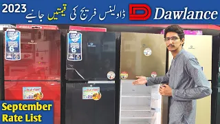 Dawlance Refrigerator Price In Pakistan | Dawlance refrigerator all model and price 2023