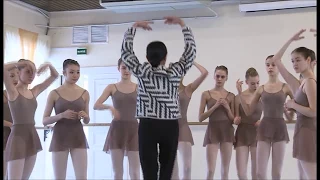 Vaganova classical dance exam