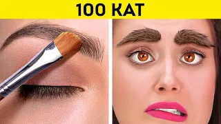 100 KAT MEYDAN OKUMASI || 123 GO! GOLD 100 Kat Tırnak, Ruj, Makyaj