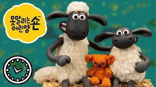 에피소드 13~20 - 시리즈 5 - 숀 더쉽 [Shaun the Sheep]