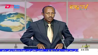 Arabic Evening News for July 23, 2020 - ERi-TV, Eritrea