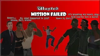 GTA San Andreas - Fail Cutscenes and Dialogues