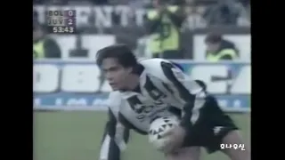 97/98 Away Filippo Inzaghi vs bologna