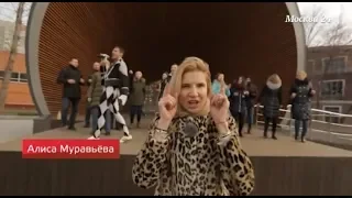 Москва 24, репортаж Алисы Муравьевой "Богемская рапсодия", Геннадий Лернер в роли Фредди Меркьюри