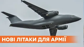 Поповнення в ЗСУ. Міноборони замовило у Антонова три нові Ан-178