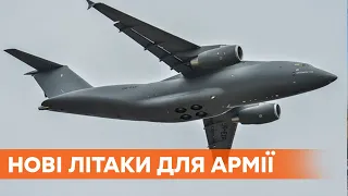 Пополнение в ВСУ. Минобороны заказало у Антонова три новых Ан-178