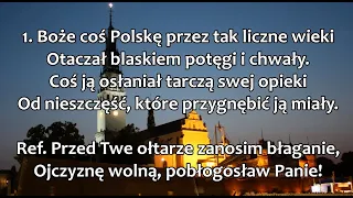 Boże coś Polskę + tekst