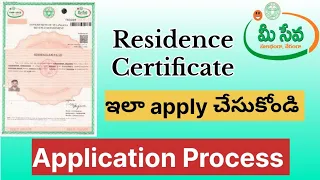How to apply Residence certificate online || Residency Certificate in Telangana || Ashok InfoTech